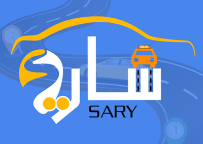 ساري — من أرشيف أعمال شركة مرحبا للبرمجة