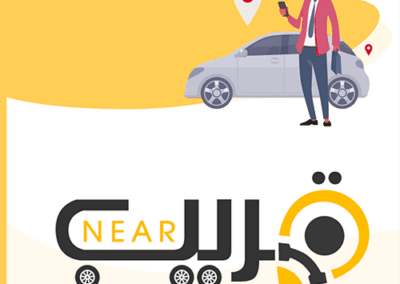 قريب تاكسي — من أرشيف أعمال شركة مرحبا للبرمجة